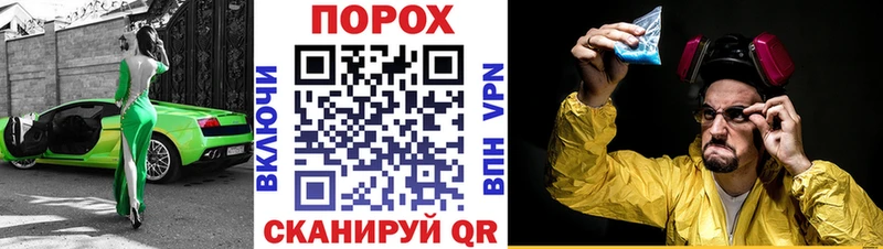 Купить где  Кологрив  Amphetamine VHQ 