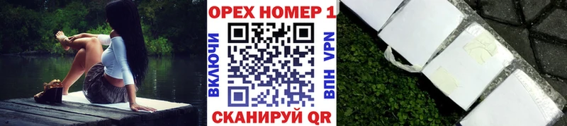 Купить закладки  Кологрив  Cocaine Перу 