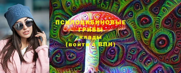 кокаин колумбия Горно-Алтайск