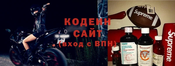 кокаин колумбия Горно-Алтайск