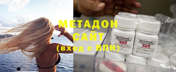 дмт Горняк
