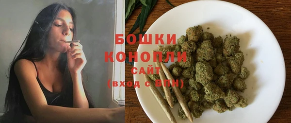кокаин колумбия Горно-Алтайск