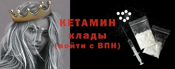 кокаин колумбия Горно-Алтайск