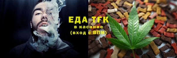 метадон Горнозаводск