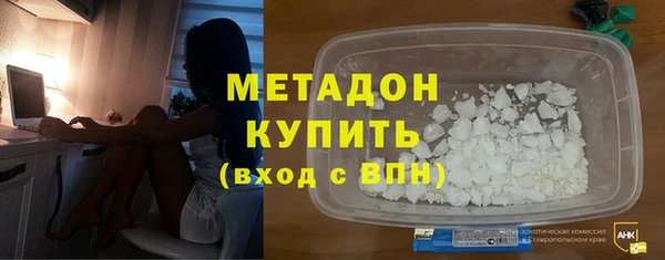 дмт Горняк