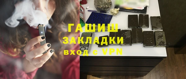 дмт Горняк