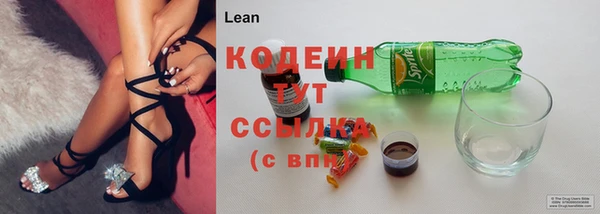 кокаин колумбия Горно-Алтайск