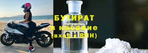 кокаин колумбия Горно-Алтайск