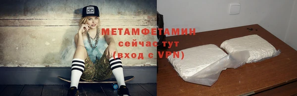кокаин колумбия Горно-Алтайск