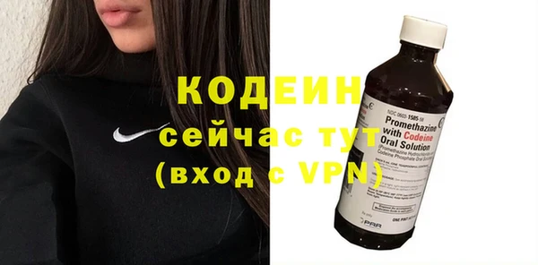 кокаин колумбия Горно-Алтайск
