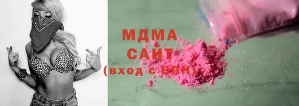 кокаин колумбия Горно-Алтайск