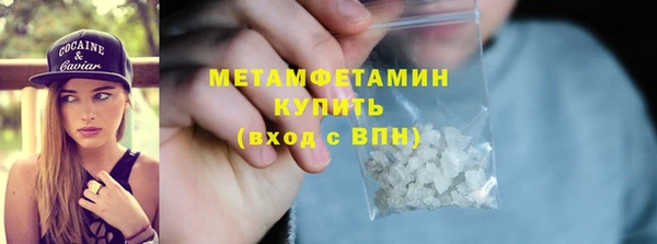 дмт Горняк