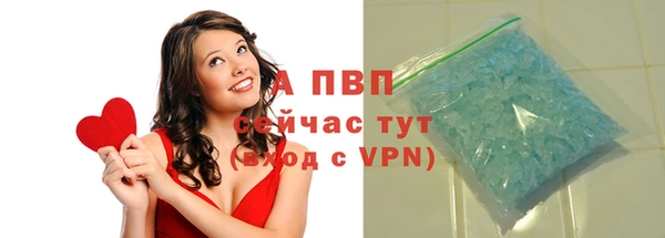 дмт Горняк