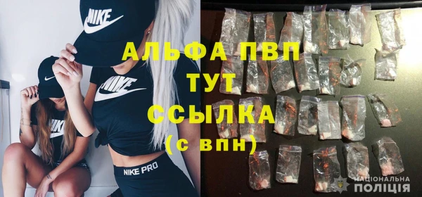 метадон Горнозаводск
