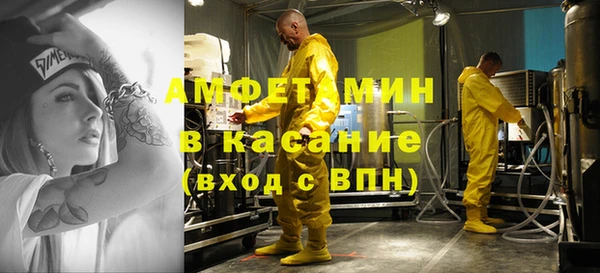 дмт Горняк