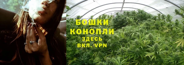 кокаин колумбия Горно-Алтайск