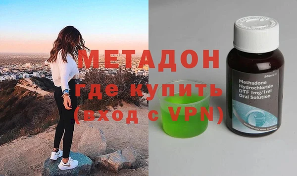 кокаин колумбия Горно-Алтайск