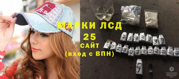 метадон Горнозаводск