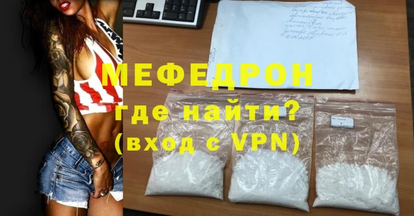 метадон Горнозаводск