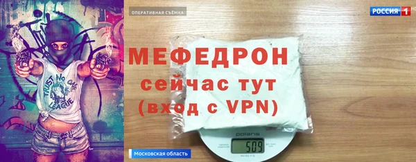 кокаин колумбия Горно-Алтайск