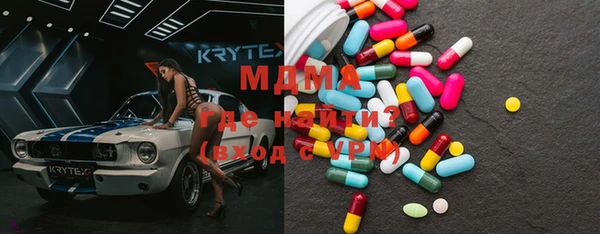кокаин колумбия Горно-Алтайск