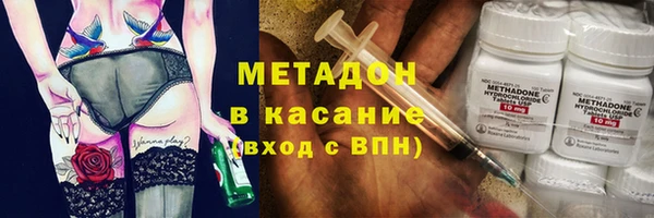 кокаин колумбия Горно-Алтайск